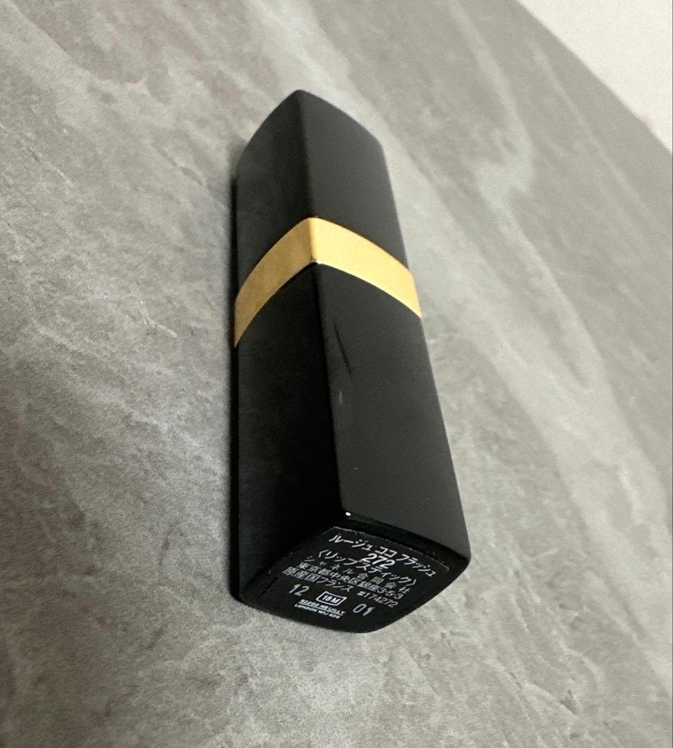 最終値下げ❤️CHANEL❤️ 大人気 ルージュ ココフラッシュ 272 限定