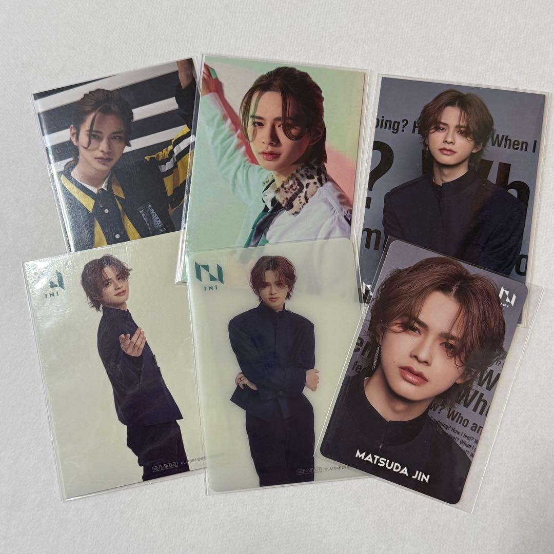 INI 松田迅 single 『 I 』トレカ まとめ売り - メルカリ