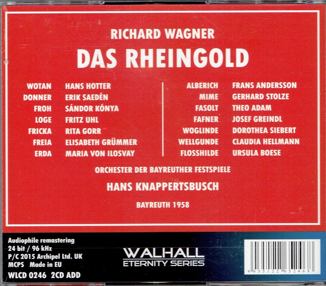 クナッパーツブッシュ／ニーベルングの指環：1958年バイロイト - メルカリ