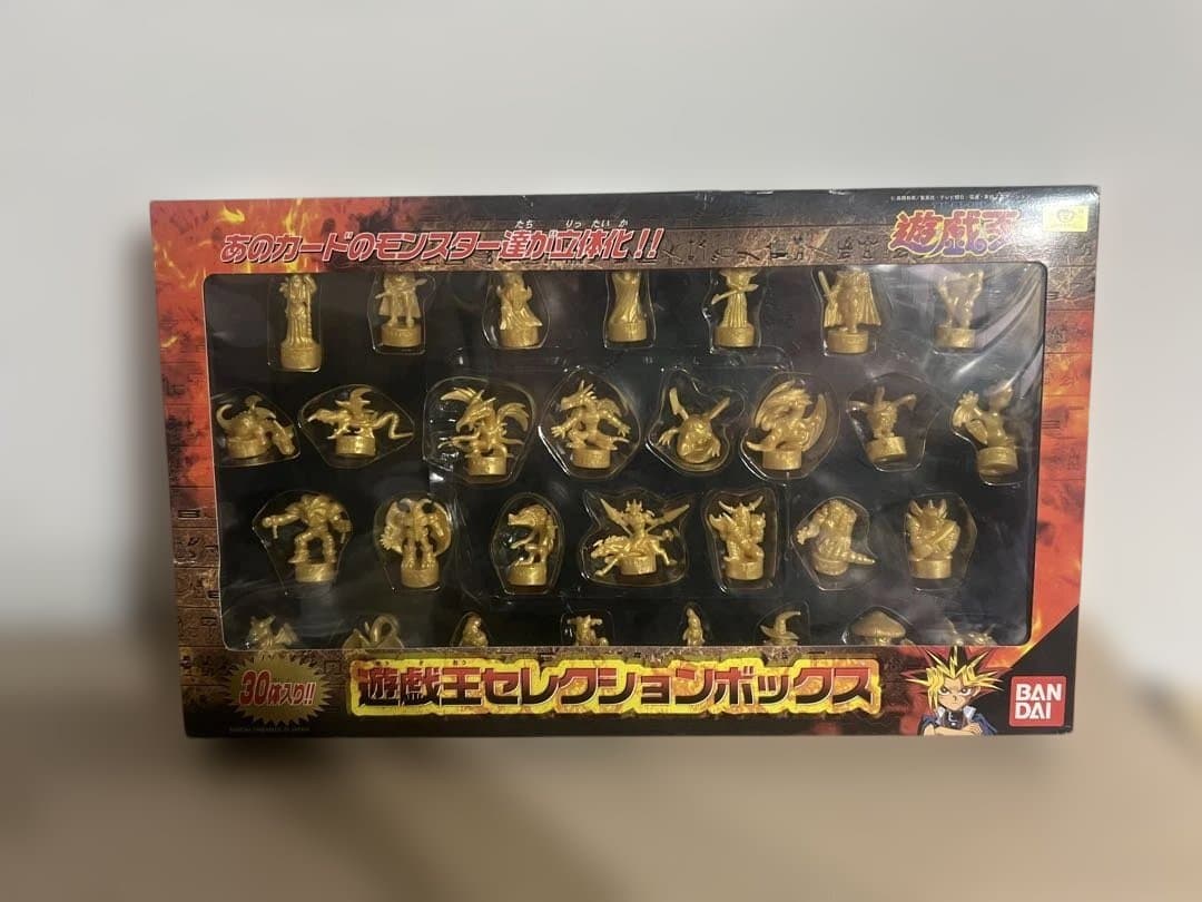 遊戯王セレクションボックス　バンダイ　30体