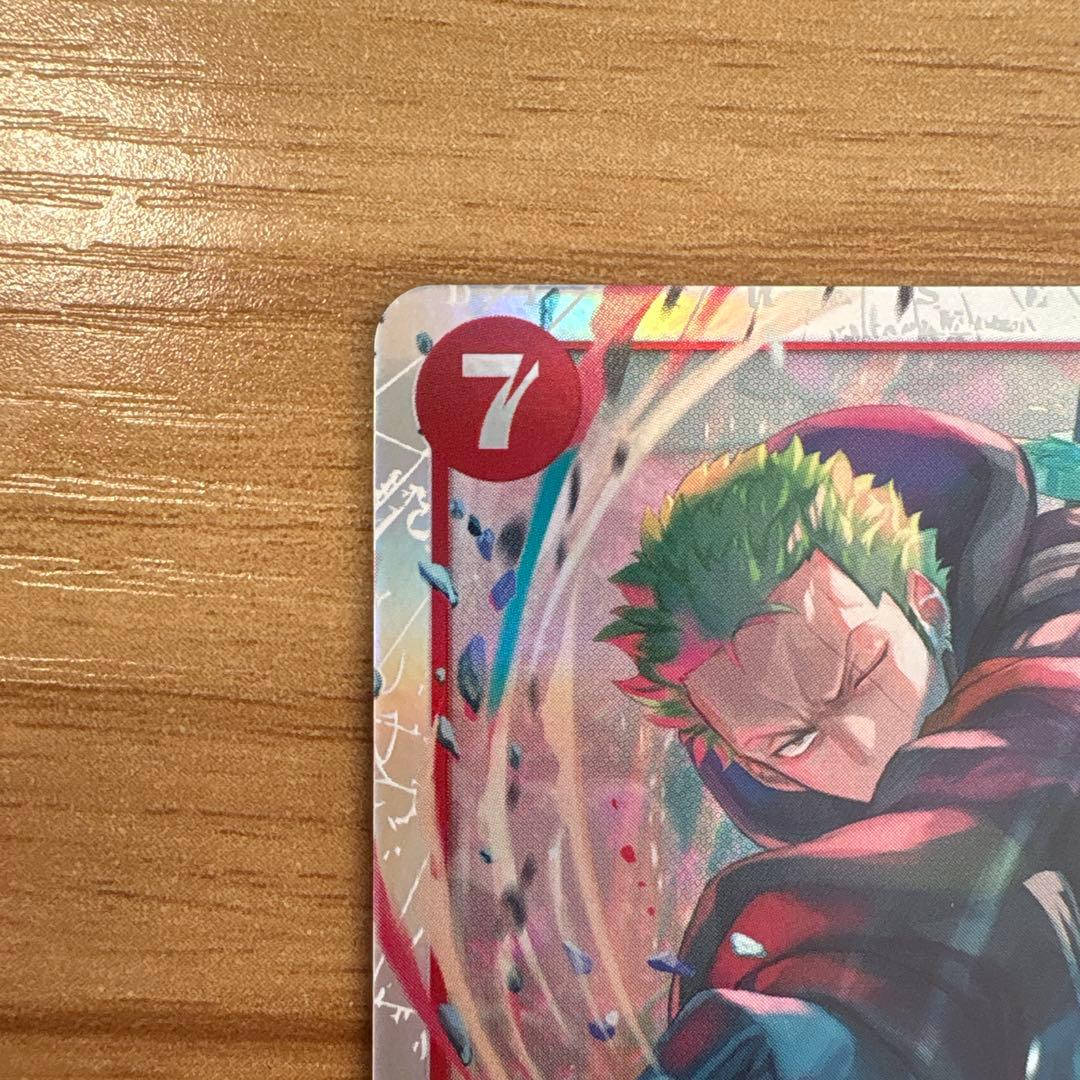 ワンピースカード EGGHEAD CRISIS ゾロ EB04-007 SR - メルカリ