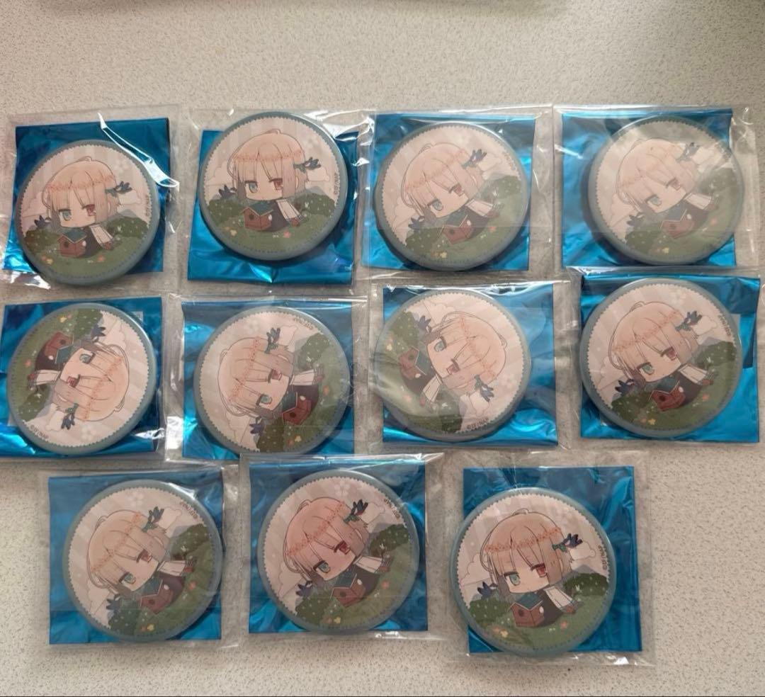 星川翡翠 缶バッジ 11個セット