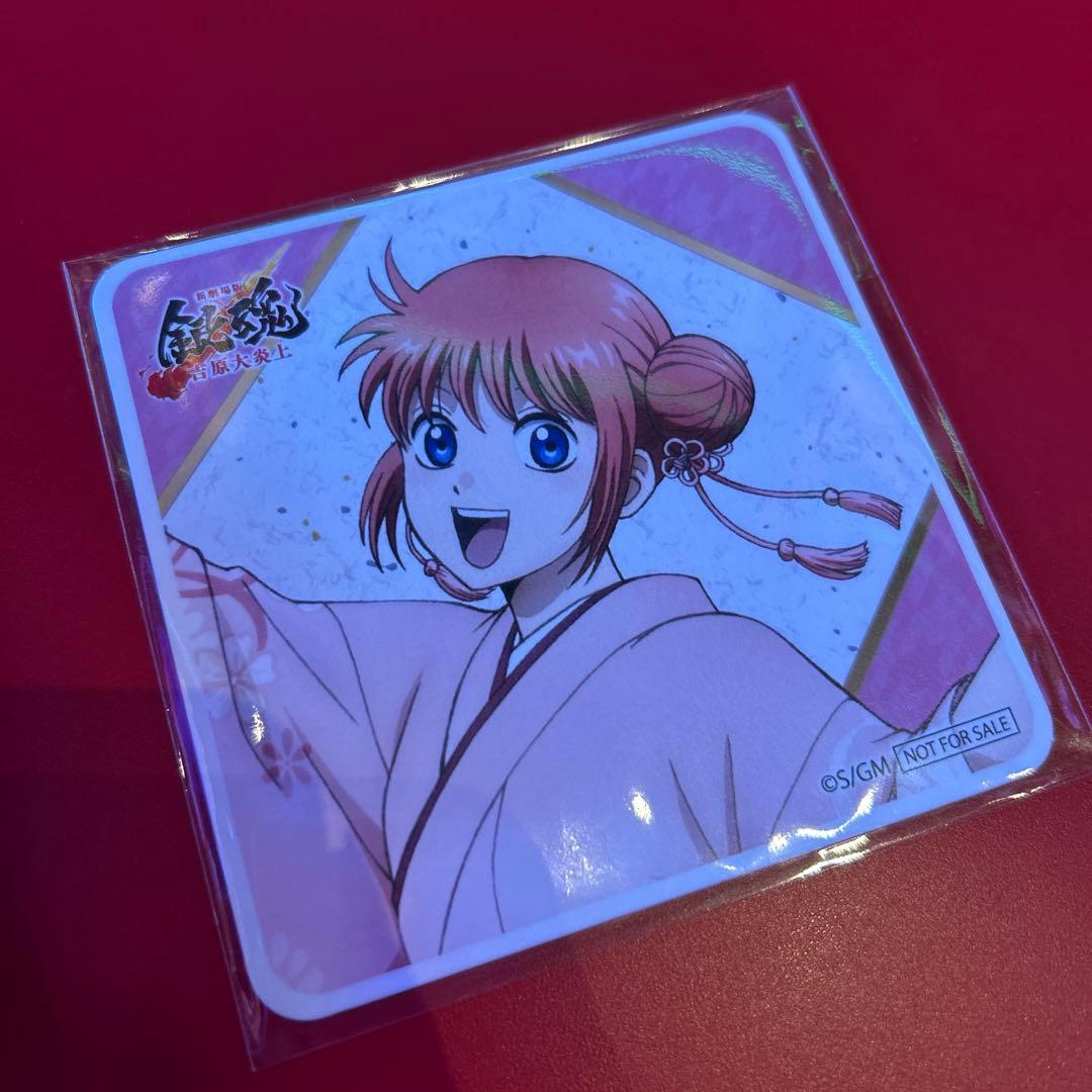 銀魂 春のぶらり旅 コースター 神楽 - メルカリ