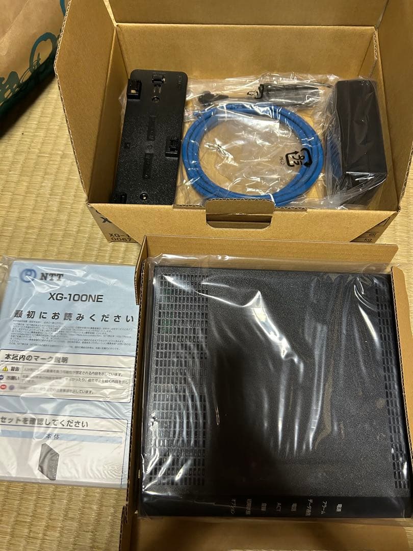 NTT XG-100NE 無線LANルーター
