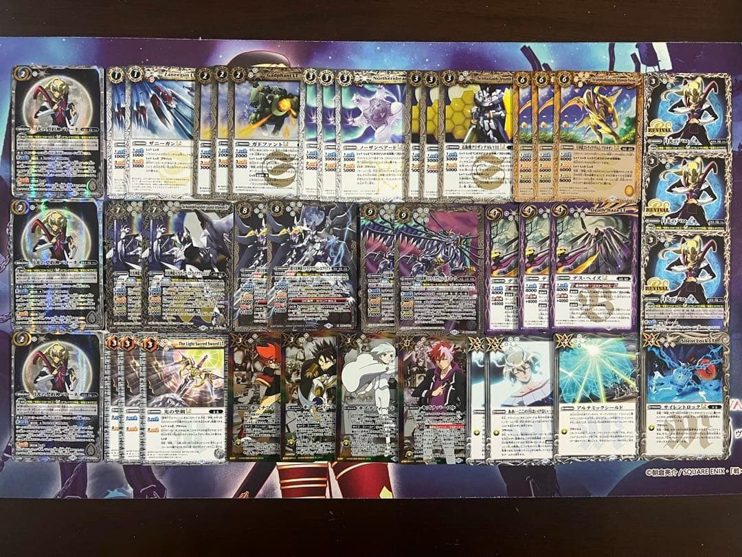 バトスピ 白神星 月光の契約神バローネ デッキ バトルスピリッツ