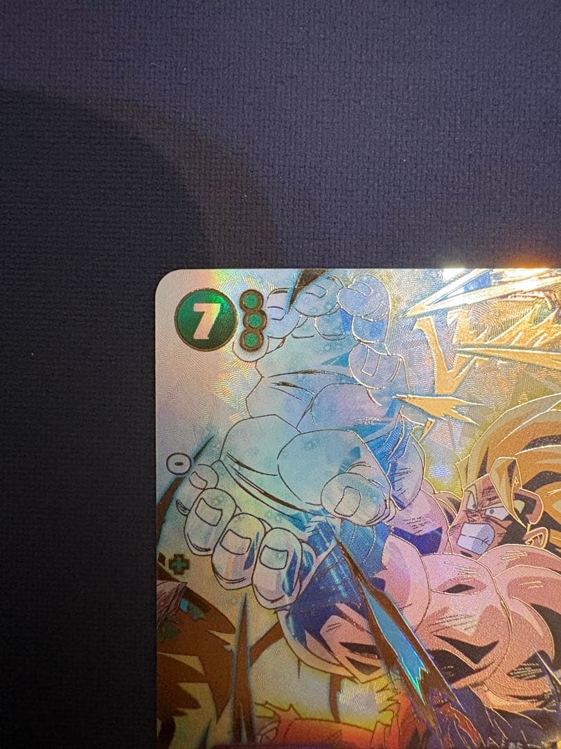 ドラゴンボールフュージョンワールド fb05-119 孫悟空 scr パラレル