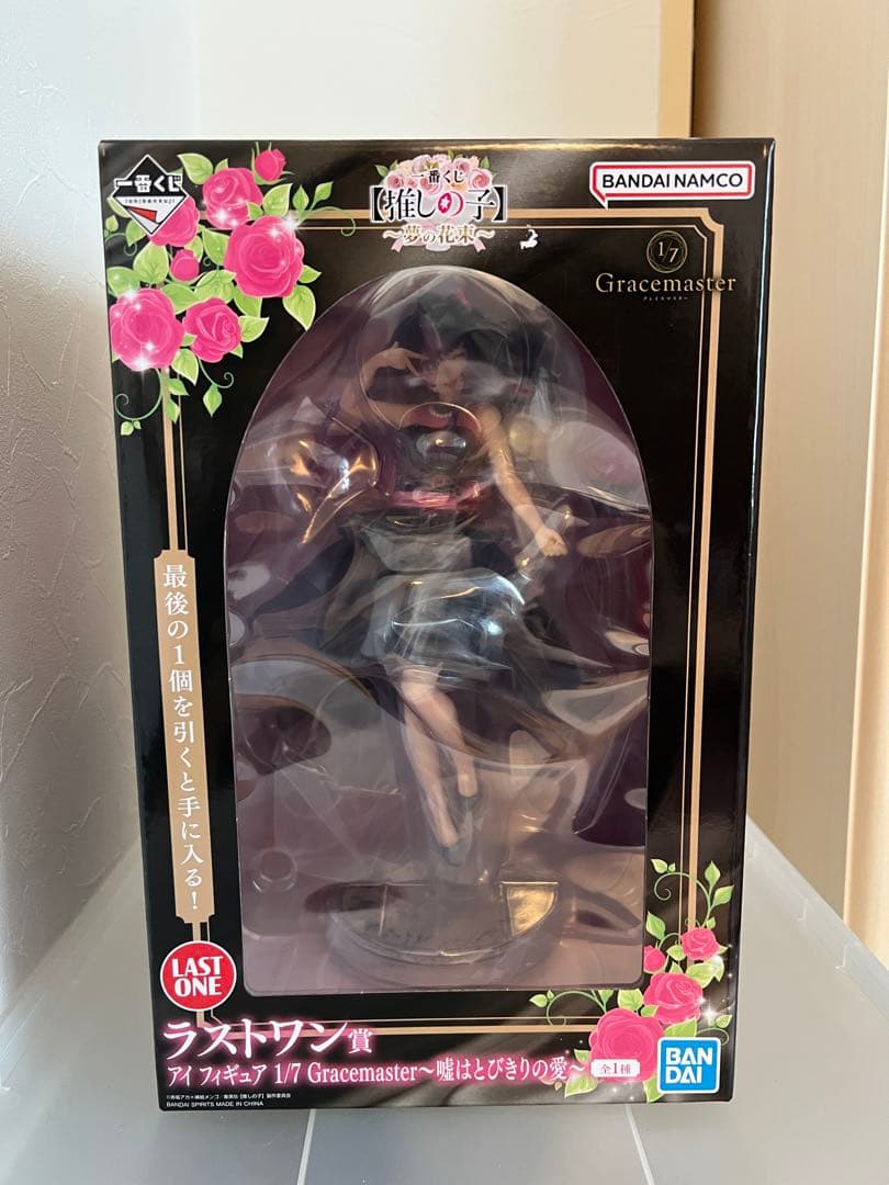 一番くじ 推しの子 夢の花束 ラストワン賞 アイ フィギュア