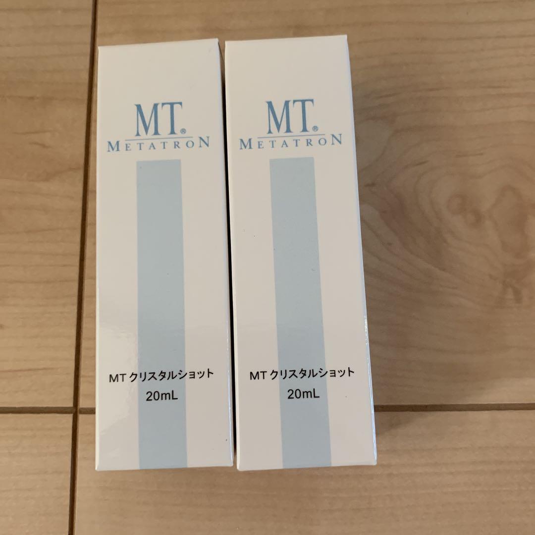 MT（メタトロン）　クリスタルショット　2本