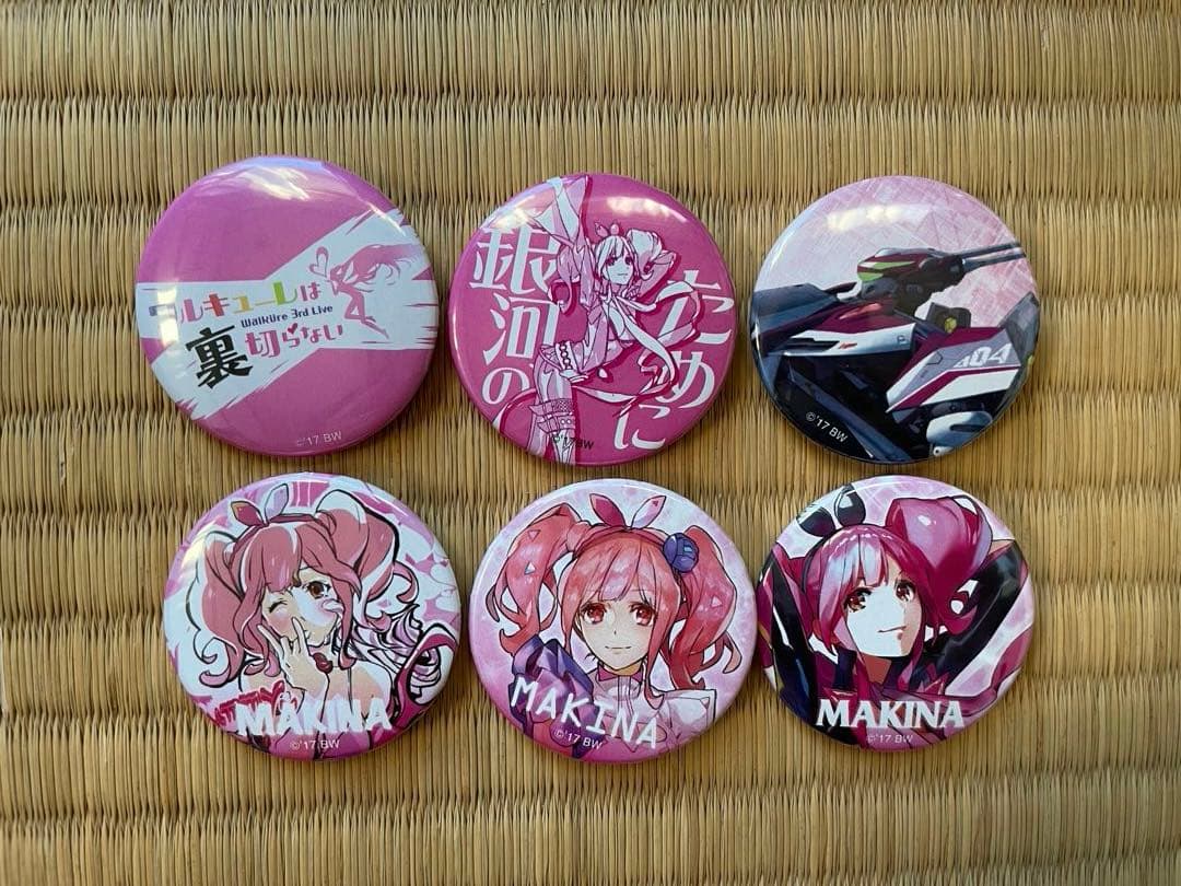 ワルキューレ 裏切らないライブ 缶バッジ マキナ - メルカリ