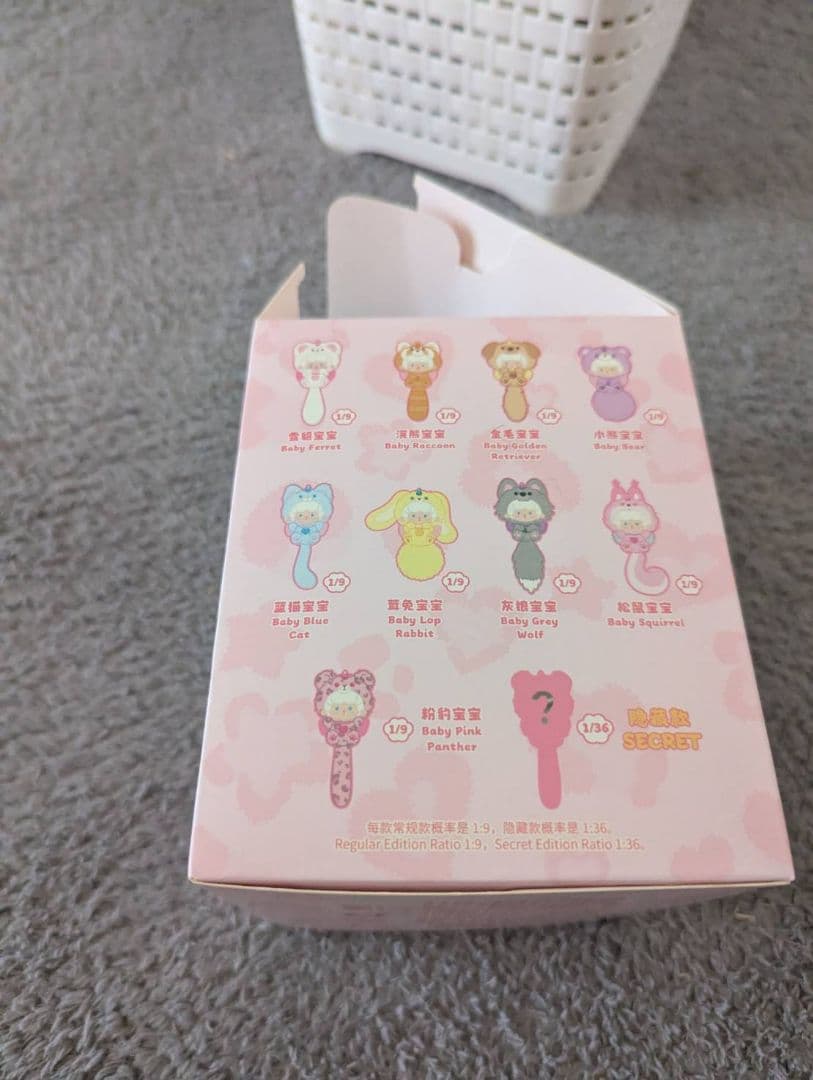 TOPTOY ギュンギュンラム 巻巻羊 レオパード ピンク豹 ヒョウ柄 - メルカリ