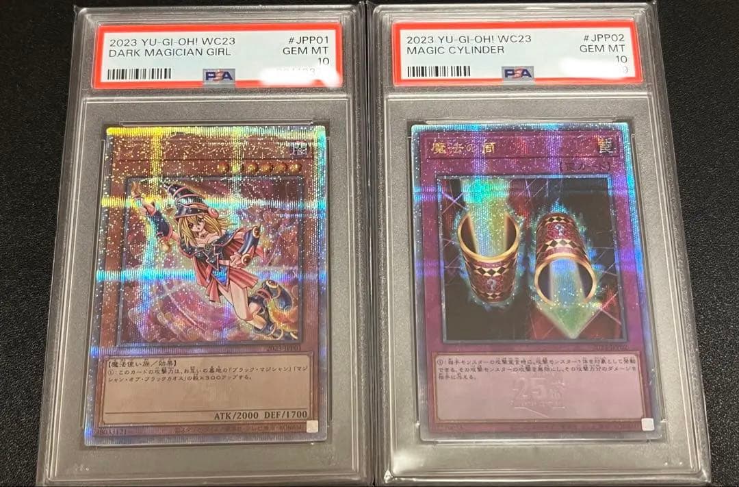 ジ*ン様 【PSA10】wcs2023 ブラックマジシャンガール