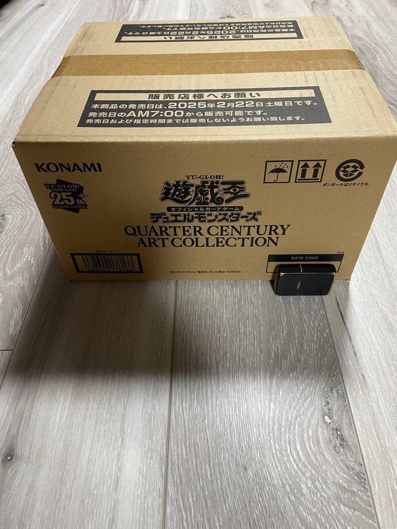 千年原人 遊戯王 千年原人 初期再録 UR | カードショップ りぷらす