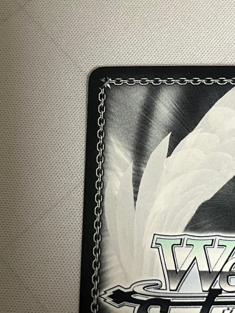 ws ヴァイスシュヴァルツ 歩き出す運命 ルーラー sp サイン - メルカリ