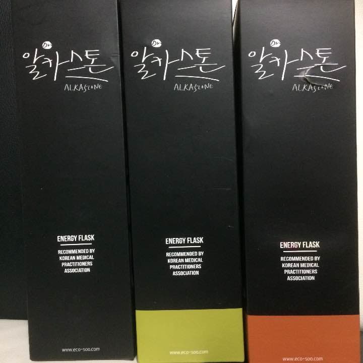 トライアルセット・サンプル Dr alkastone