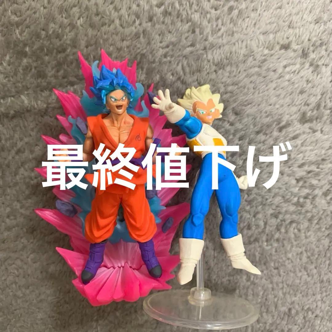 ドラゴンボール ドラカプ孫悟空 ベジータ フィギュアセットHG - メルカリ