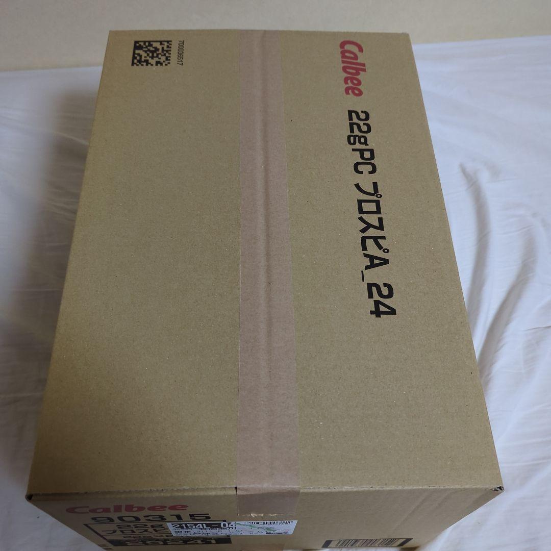 プロ野球チップス 完全未開封ボックス プロスピ プロ野球スピリッツ