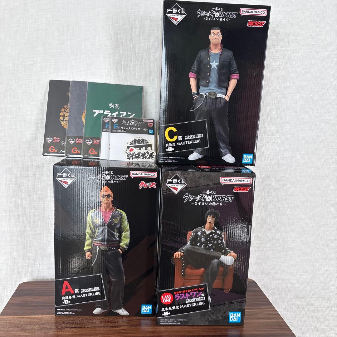 一番くじ クローズ & WORST A賞 C賞 ラストワン賞＋おまけ付き