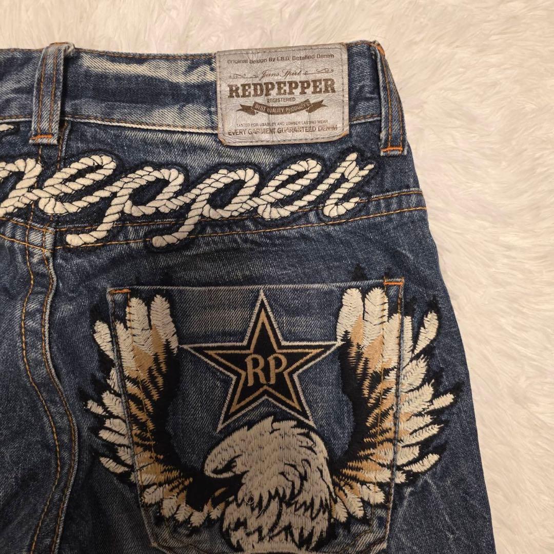 希少】 レッドペッパー y2k 刺繍 デニム パンツ アーカイブ - メルカリ