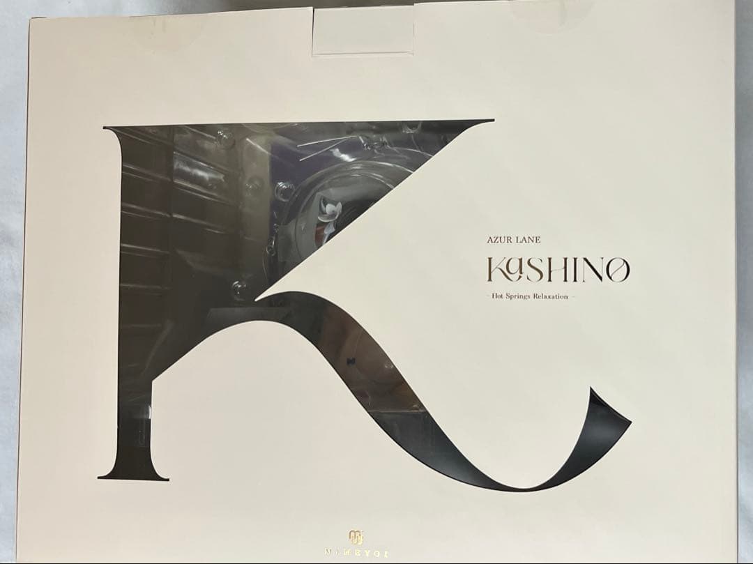 アズールレーン 樫野 湯上がりプレシュアタイム 1/4 完成品フィギュア