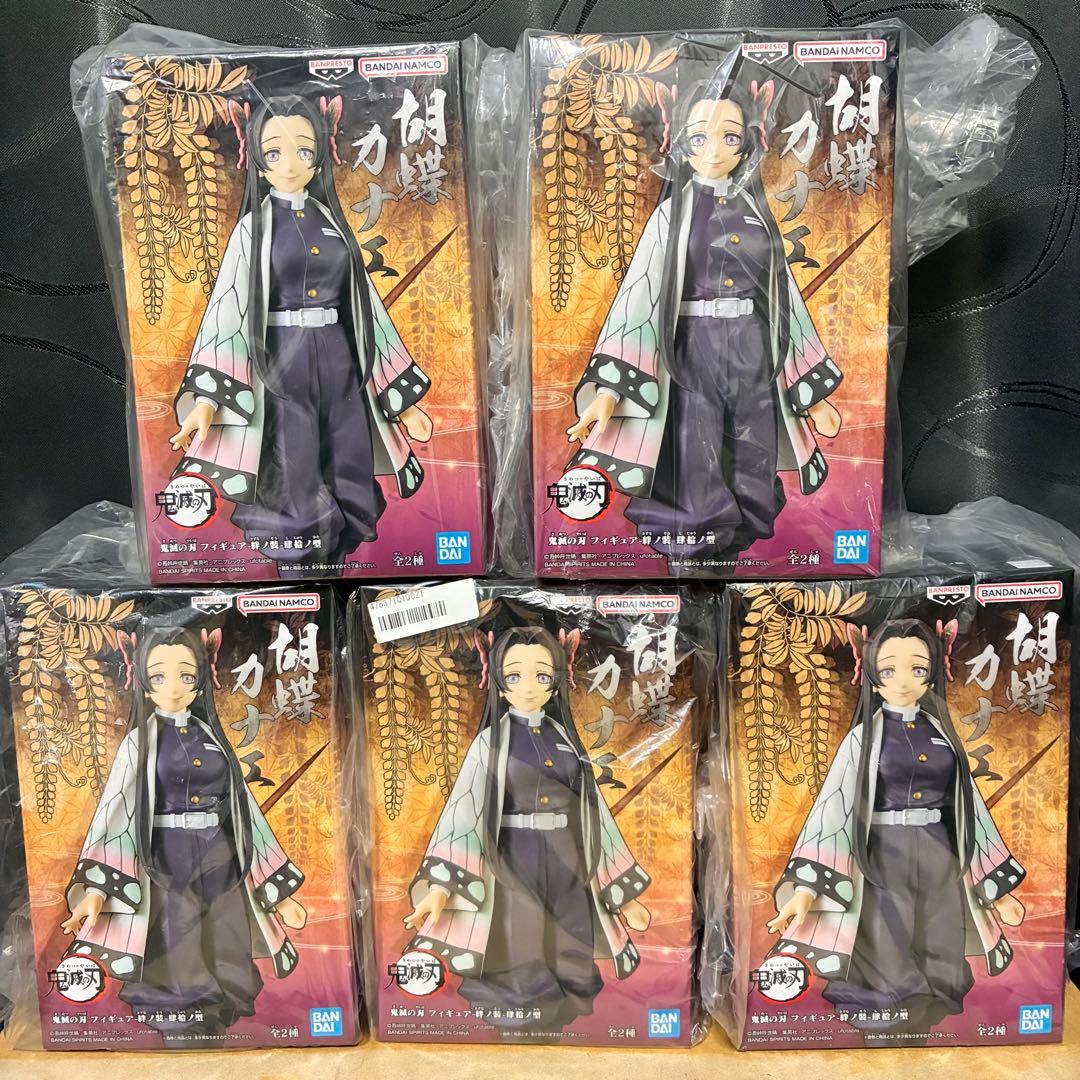 鬼滅の刃　絆ノ装　胡蝶カナエ プライズフィギュア　5個セット FIG]胡蝶カナエ(こちょうかなえ) 鬼滅の刃 フィギュア-絆ノ装-肆拾ノ型