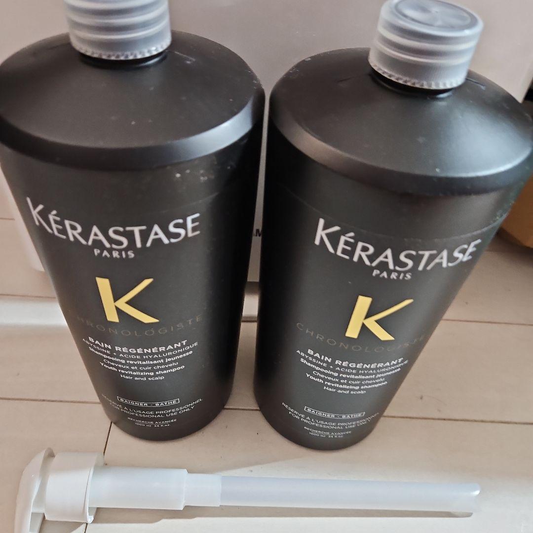 Kérastase レジェネランスシャンプー 1000ml 楽天市場】ケラスターゼ KERASTASE バンブロンドアブソリュ BL