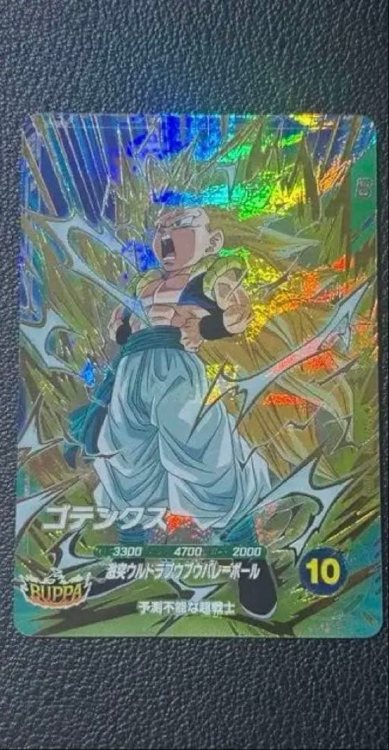 ドラゴンボールスーパーダイバーズまとめ売り - メルカリ