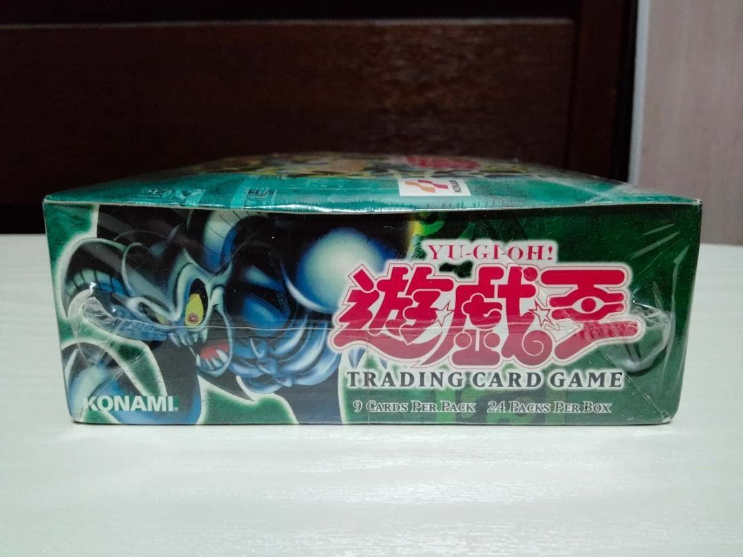 遊戯王 MRL アジア box 引退 マジックルーラー 未開封 - メルカリ