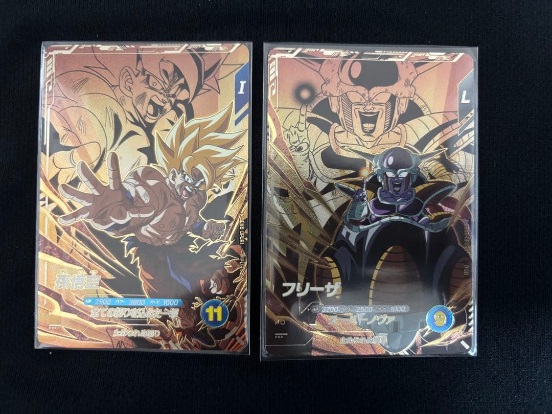 ドラゴンボールスーパーダイバーズ 孫悟空 フリーザ PUR 2枚セット