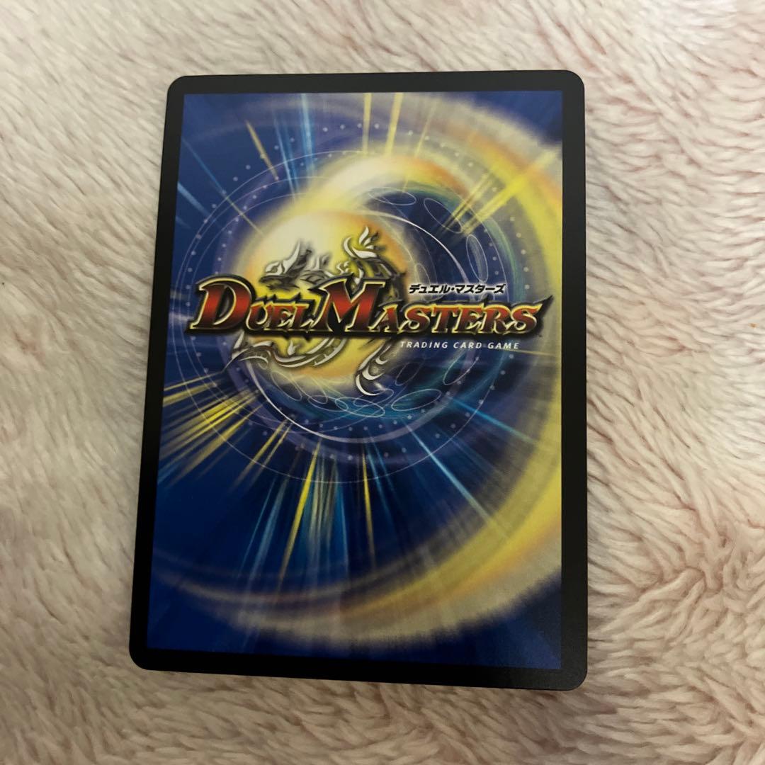 デドダムプロモにじさんじ1枚 - メルカリ