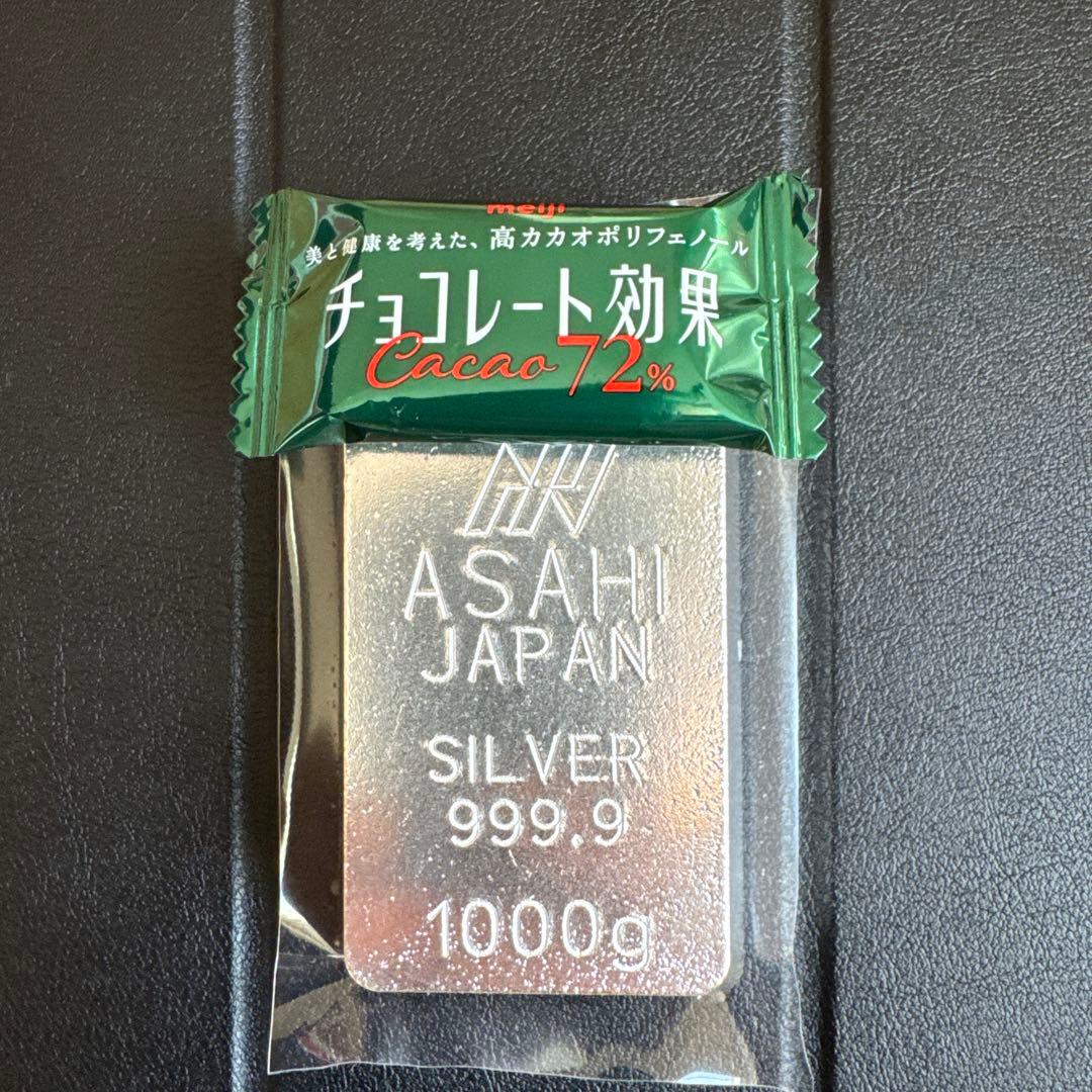 日本ASAHI シルバー 1000g 999.9インゴット