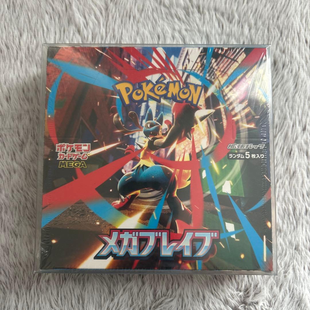 ポケモンカード メガブレイブ シュリンク付きBOX
