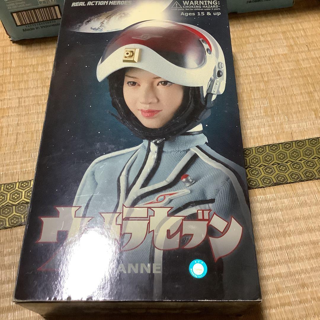 ウルトラセブン アンヌ隊員 ウルトラマンシリーズ フィギュア