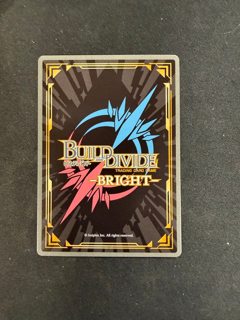 ビルディバイド 二人で 喜多川海夢＆五条新菜 SC サイン - メルカリ