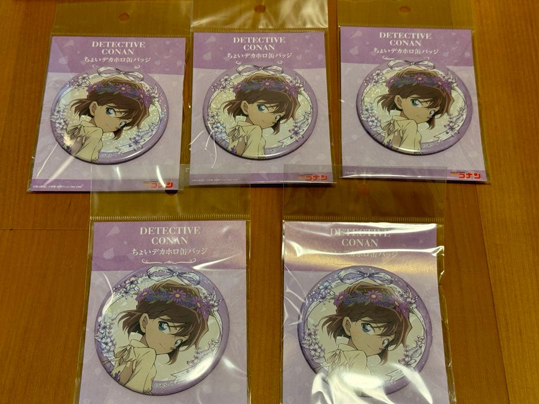 灰原哀 ちょいデカホロ缶バッジ 花冠 5個 - メルカリ