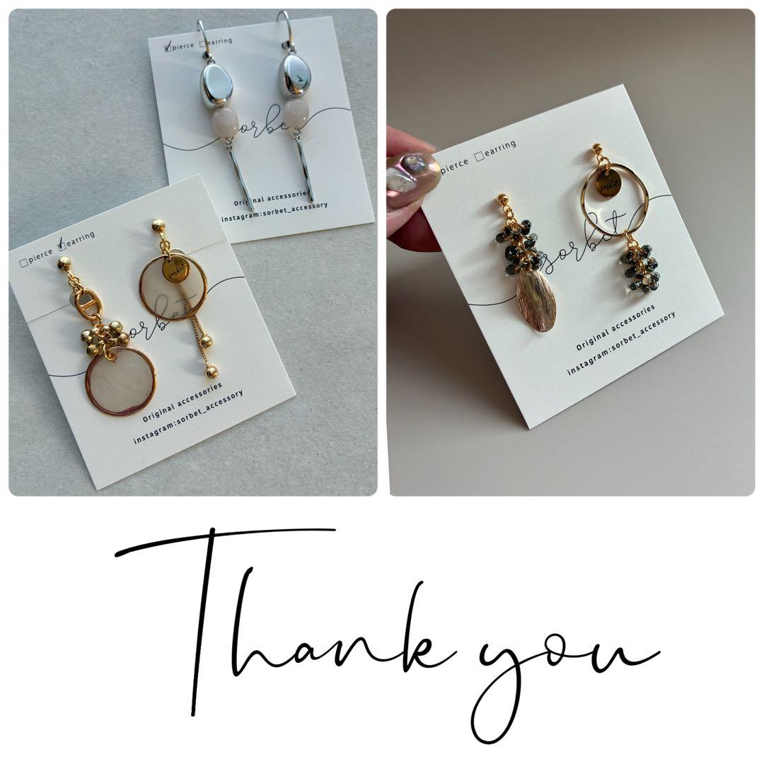 あーたろページ♡