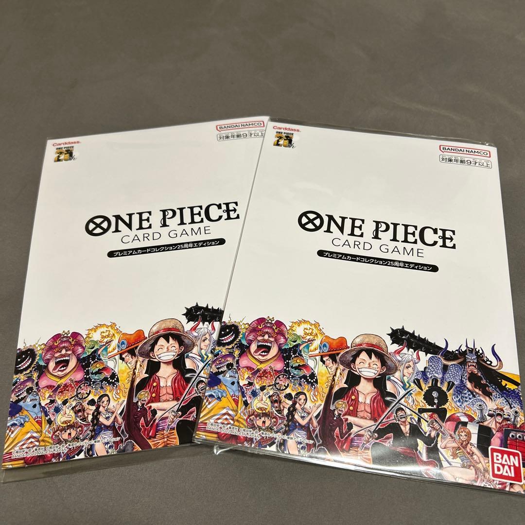 ワンピースカード プレミアムカードコレクション プレミアムカードコレクション25th ｜ワンピースカードシングルカード
