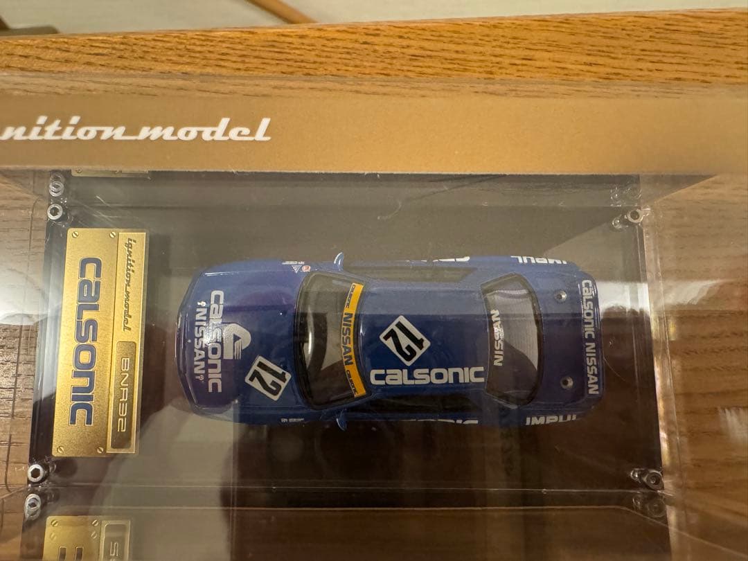 イグニッションモデル1/64 カルソニックR32GTR 京商おまけ - メルカリ
