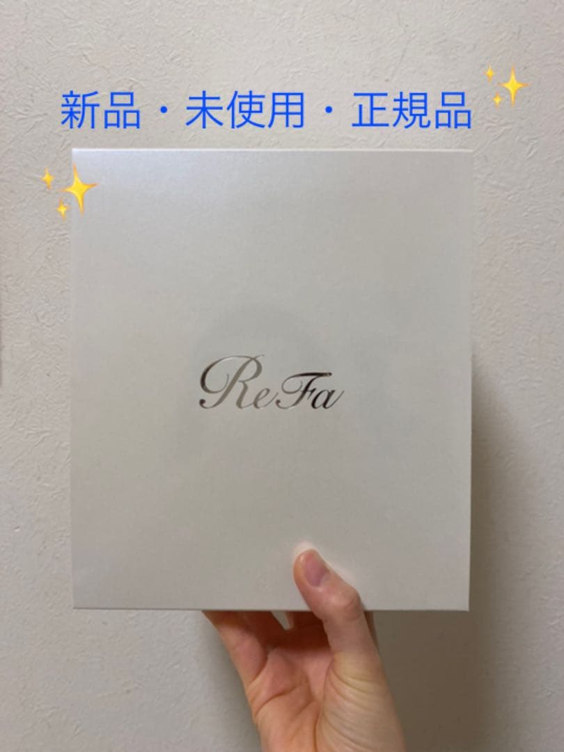 ReFa CARAT RAY 美顔ローラー