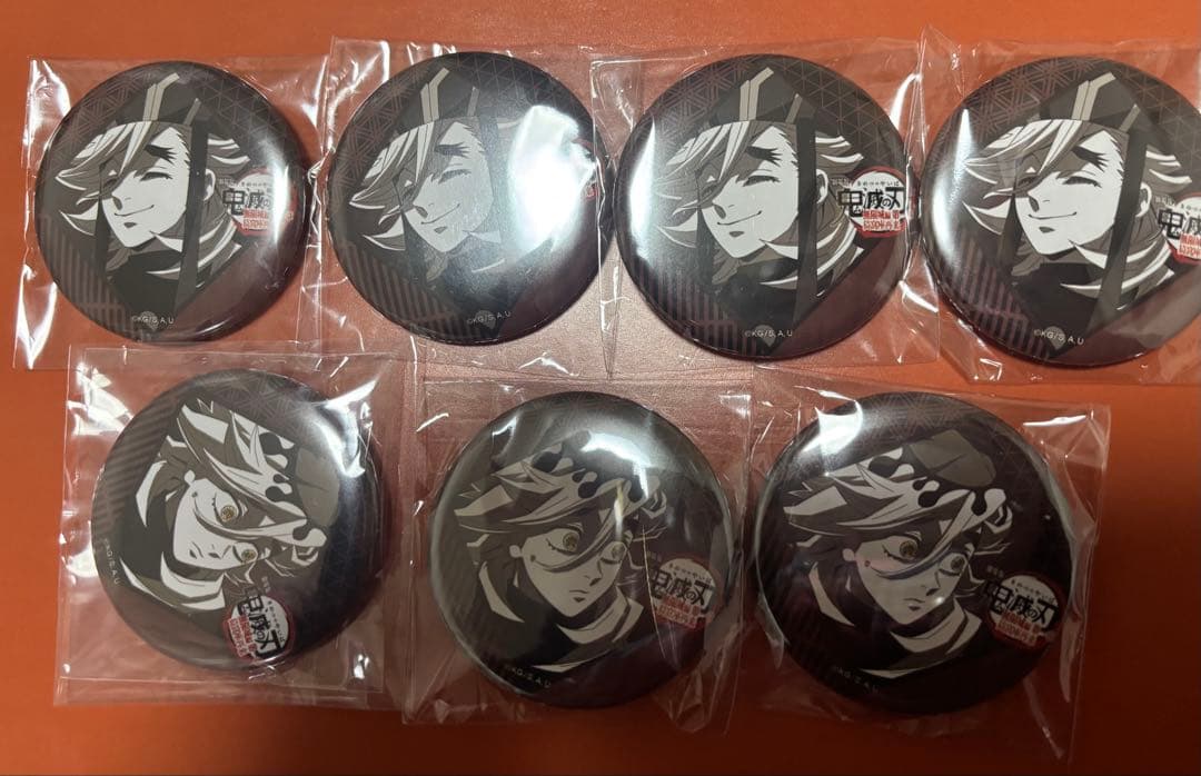 鬼滅の刃 ダイニング お楽しみくじ 童磨 缶バッジ - メルカリ