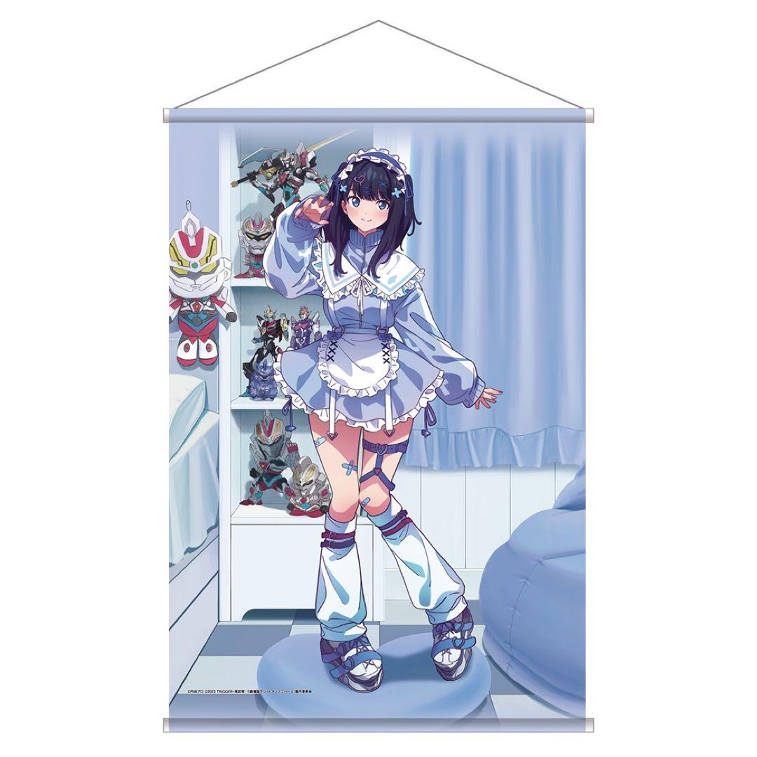 グリッドマンユニバース 宝多六花 南夢芽 B2タペストリー 天使界隈 2点