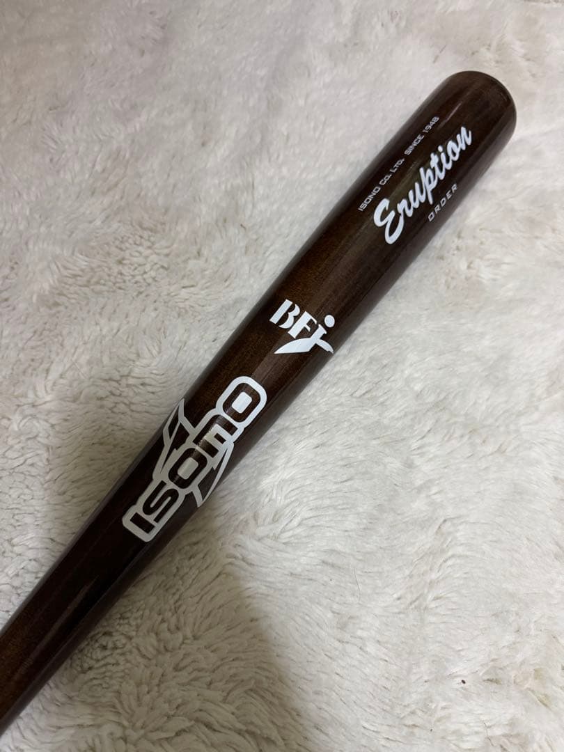 ISONO Eruption オーダー木製バット