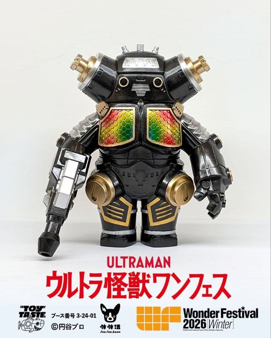 Sho Sho boom キングジョー ワンフェス momoco studio