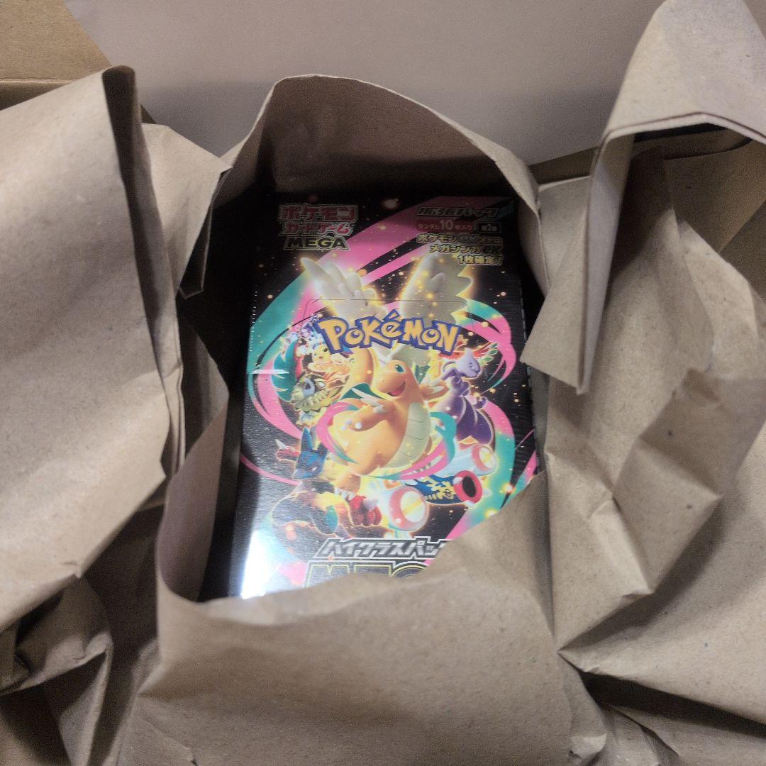 ポケモンカードゲーム ハイクラスパック MEGAドリームex　シュリンク付き