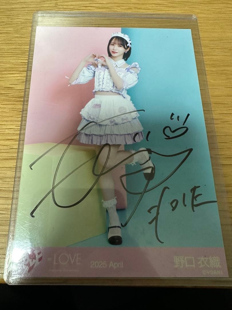 野口衣織　ダイナー衣装　サイン入り生写真 イコラブ 野口衣織 セミコンプ 生写真①アメリカンダイナー - メルカリ