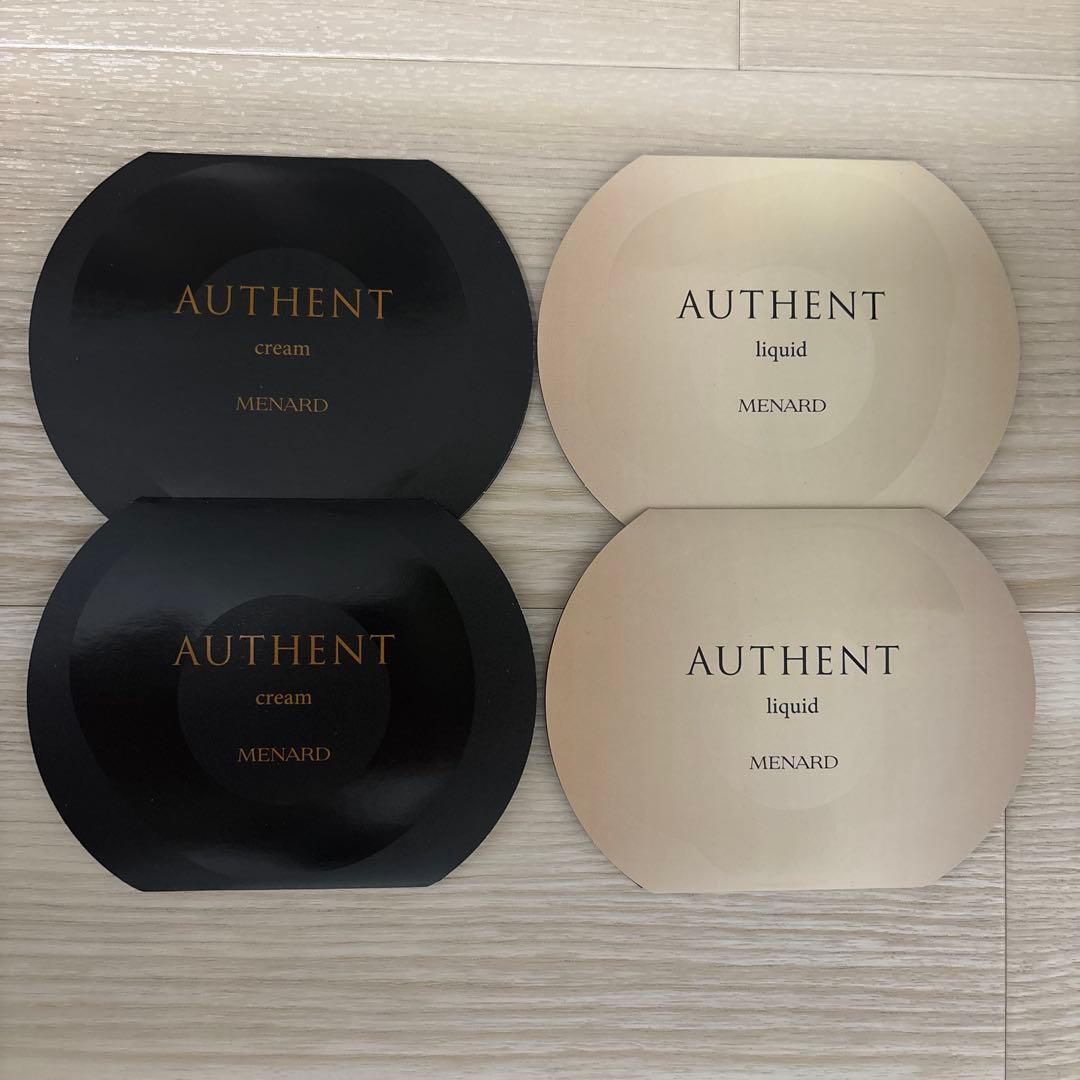 メナード オーセントクリーム / オーセントリクイド セット - メルカリ