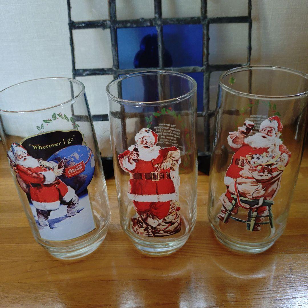Coca-Cola サンタクロース グラス 3個セット