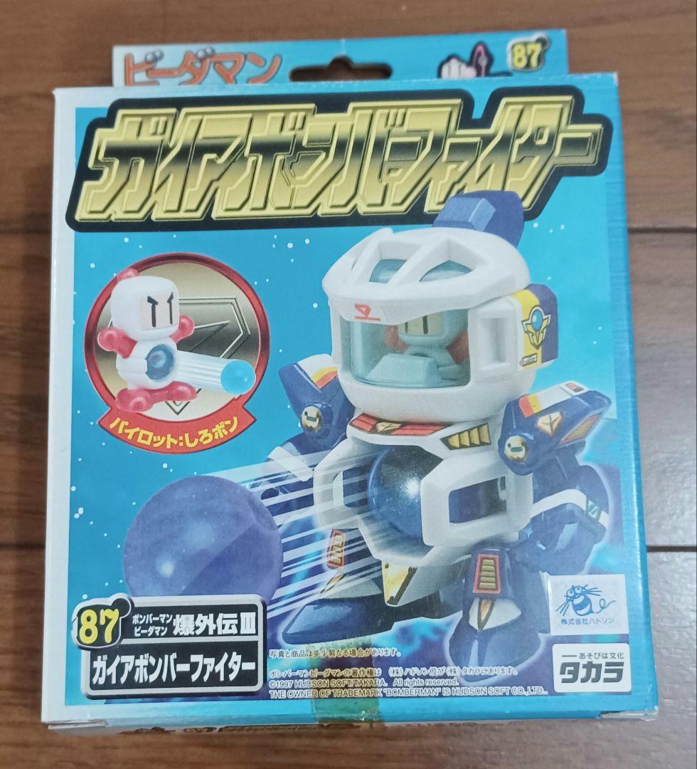 タカラ ビーダマン 爆外伝Ⅲ　ガイアボンバーファイター