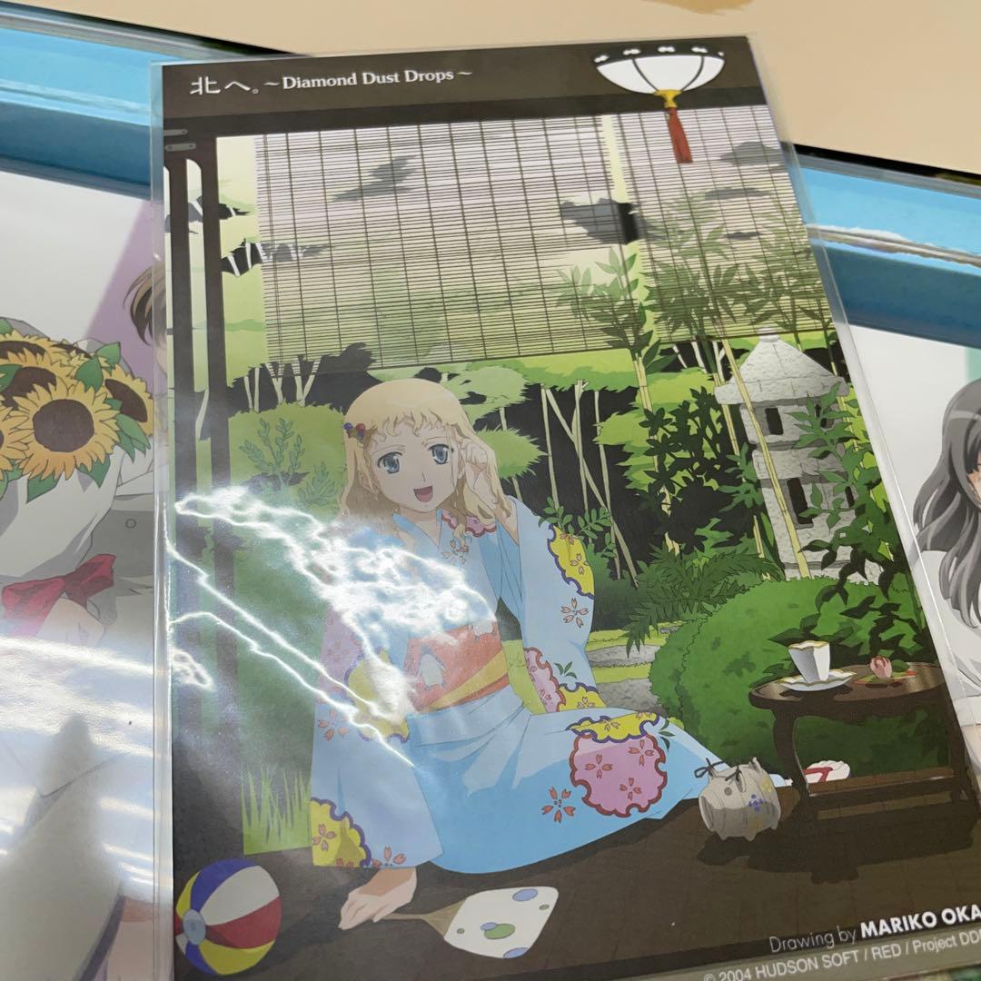 中未開封 北へ。Diamond Dust Drops DVD-BOX 全巻セット - メルカリ