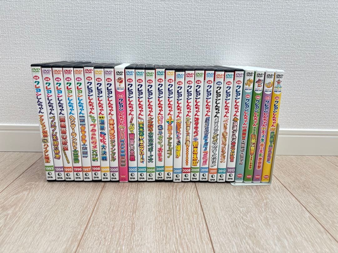クレヨンしんちゃん DVDセット