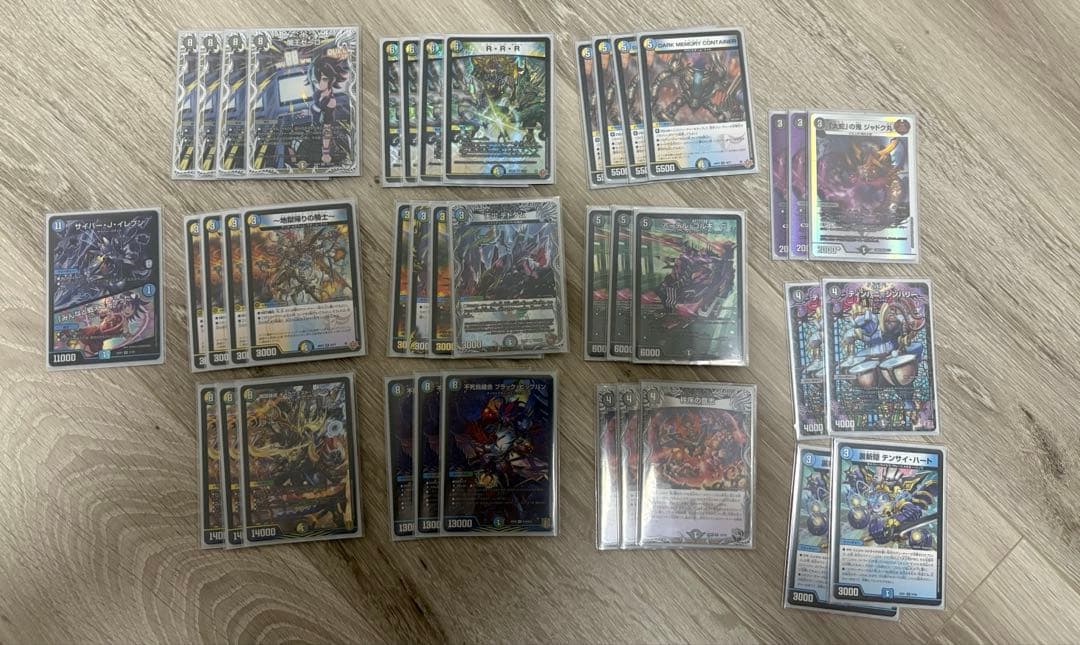 4cゼーロ 調整パーツ付き アーチーch構築4cゼーロ デッキセット 調整用